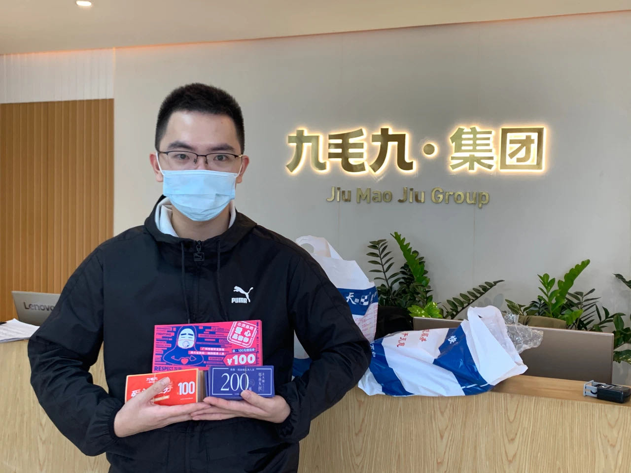致敬英雄 · 暖爱广州 | 乐玩体育在行动