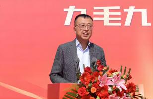 华东供应链总部顺利奠基，乐玩体育加速全国供应链布局