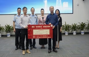 乐玩体育乐玩(中国)助力深圳福田区“食物银行”，践行“公益+制止浪费”可持续发展模式