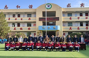 2024年|乐玩体育乐玩(中国)“亮堂护眼教室”计划走进甘肃礼县，守护儿童视力