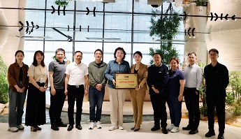 乐玩体育与CQM方圆开展交流座谈 共探合作新篇